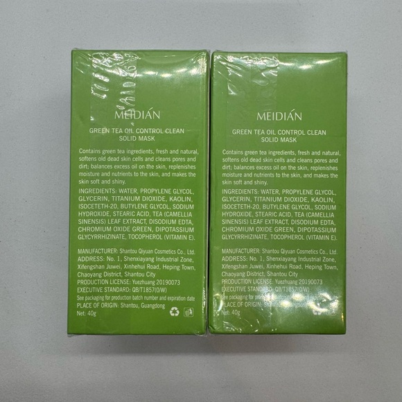 Meidian Green Tea Mask Stick set of 2 - Picture 2 of 2